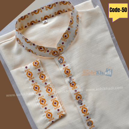 Khadi Pnajabi