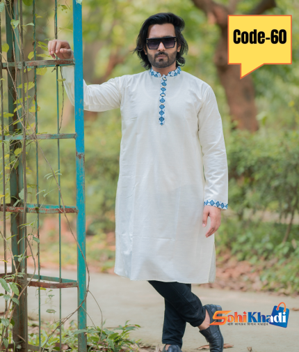 Original Khadi Panjabi For Men -Off-white