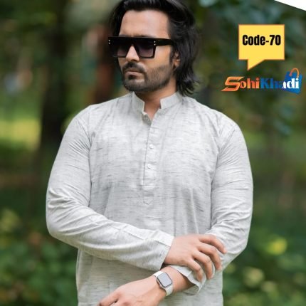 sohi khadi
