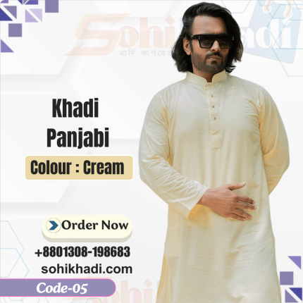 khadi Panjabi code 05