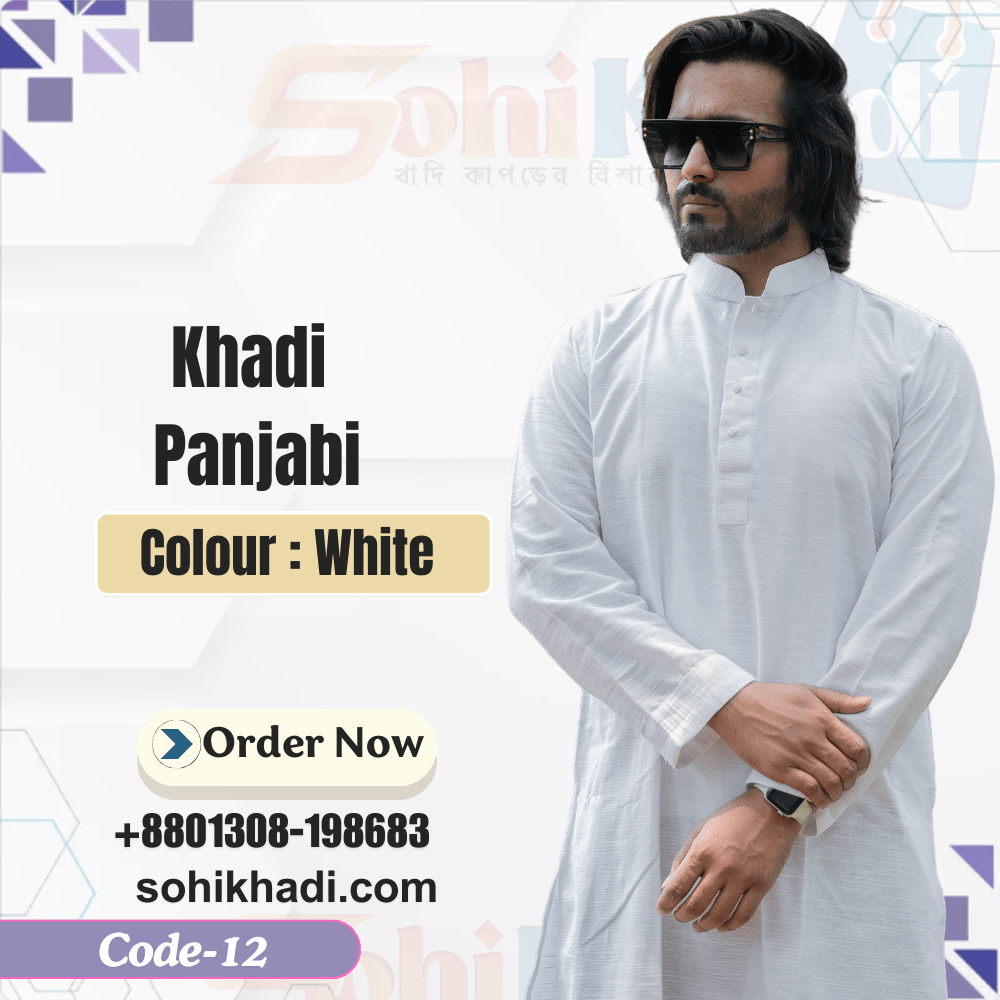 khadi Panjabi code 12