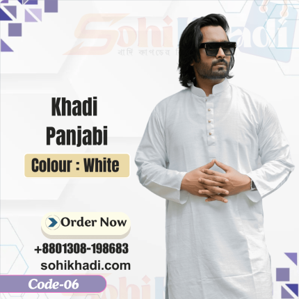 khadi Panjabi code 06