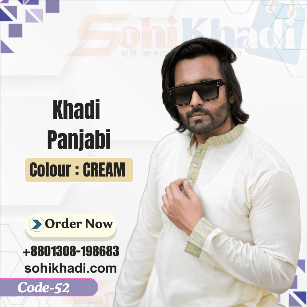 khadi Panjabi code 52
