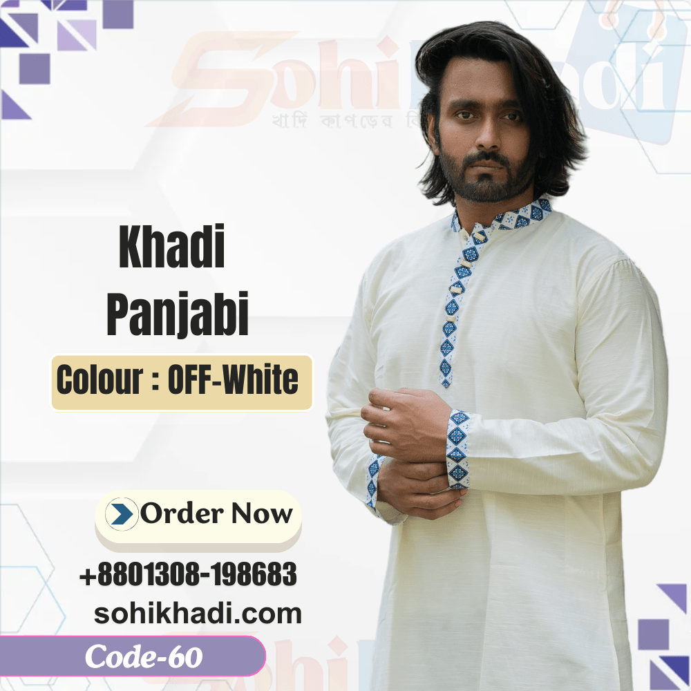 khadi Panjabi code 60