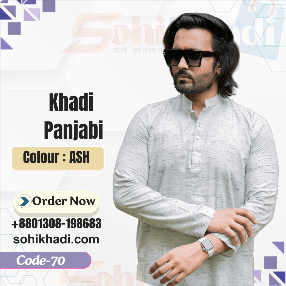 khadi Panjabi code 70