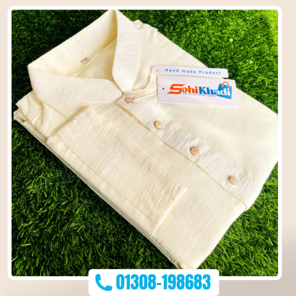 খাদি পাঞ্জাবী ক্রিম কালার (কোড -১০)