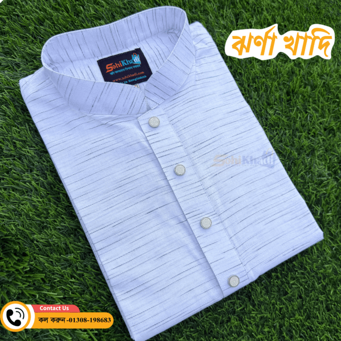Jharna Khadi panjabi