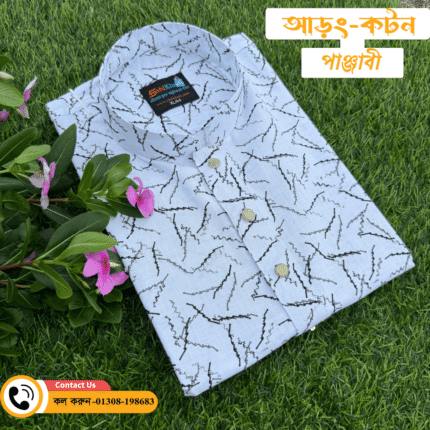 khadi panjabi