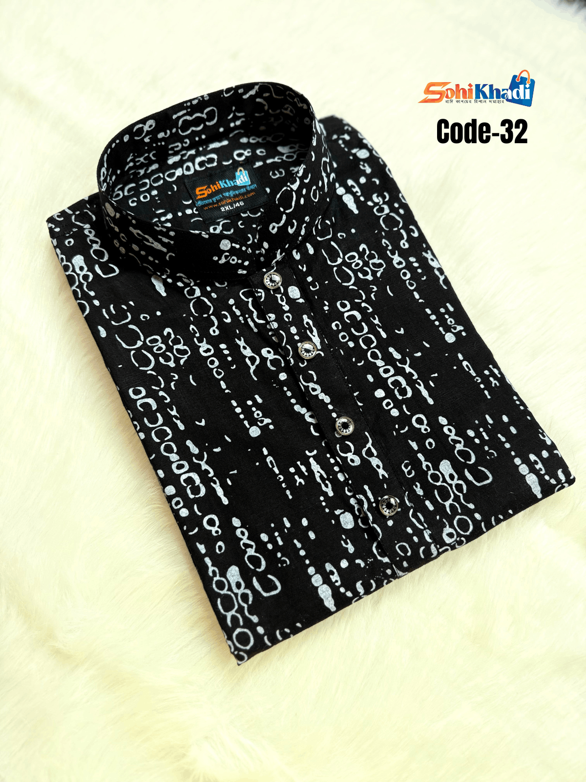 Code-32 khadi panjabi khadi panjabi