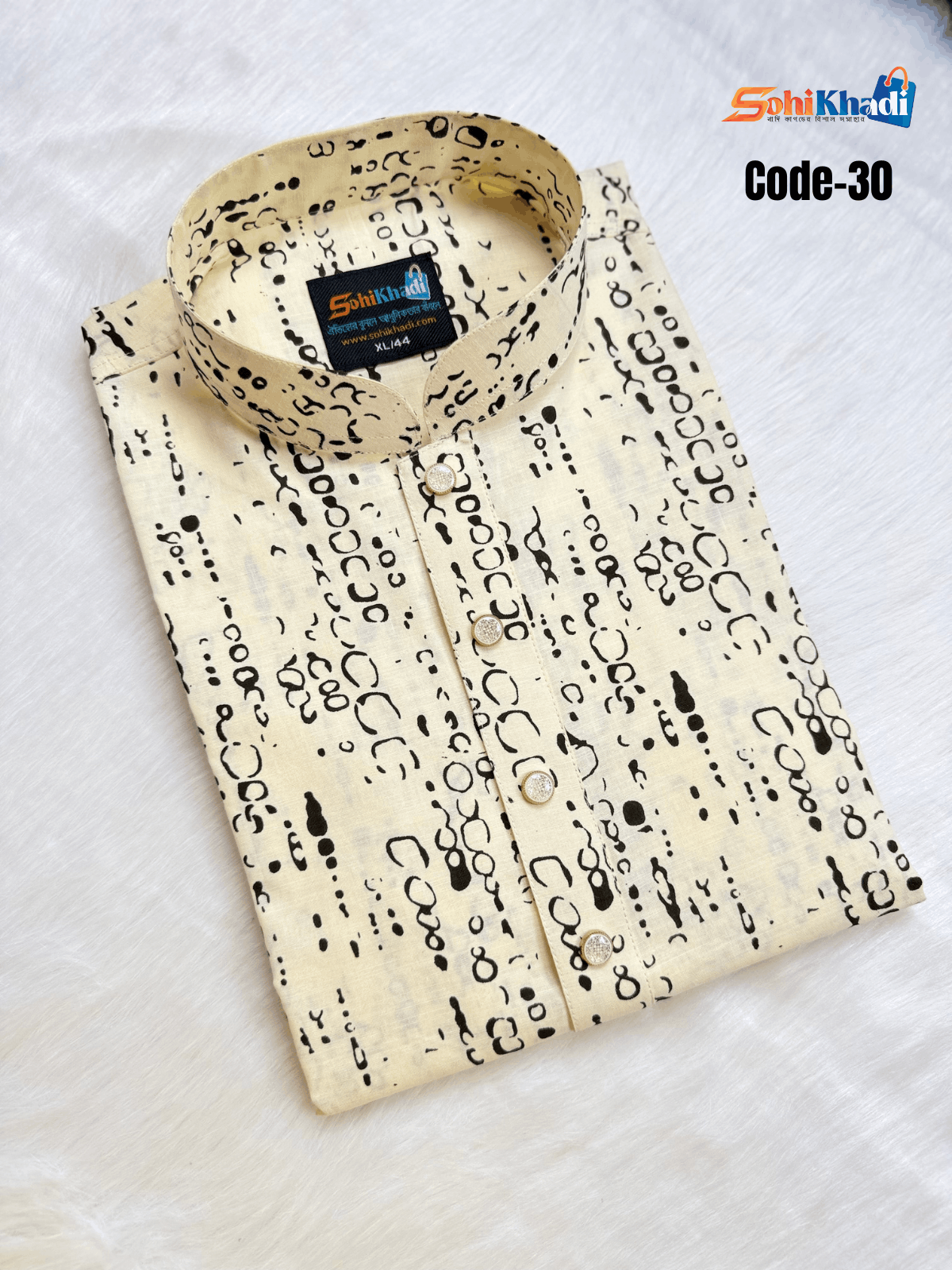 Code-30 khadi panjabi khadi panjabi